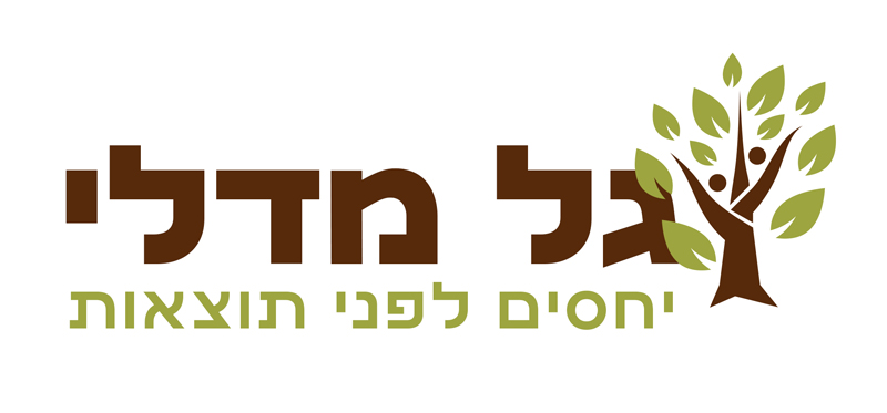 גל-מדלי-לוגו
